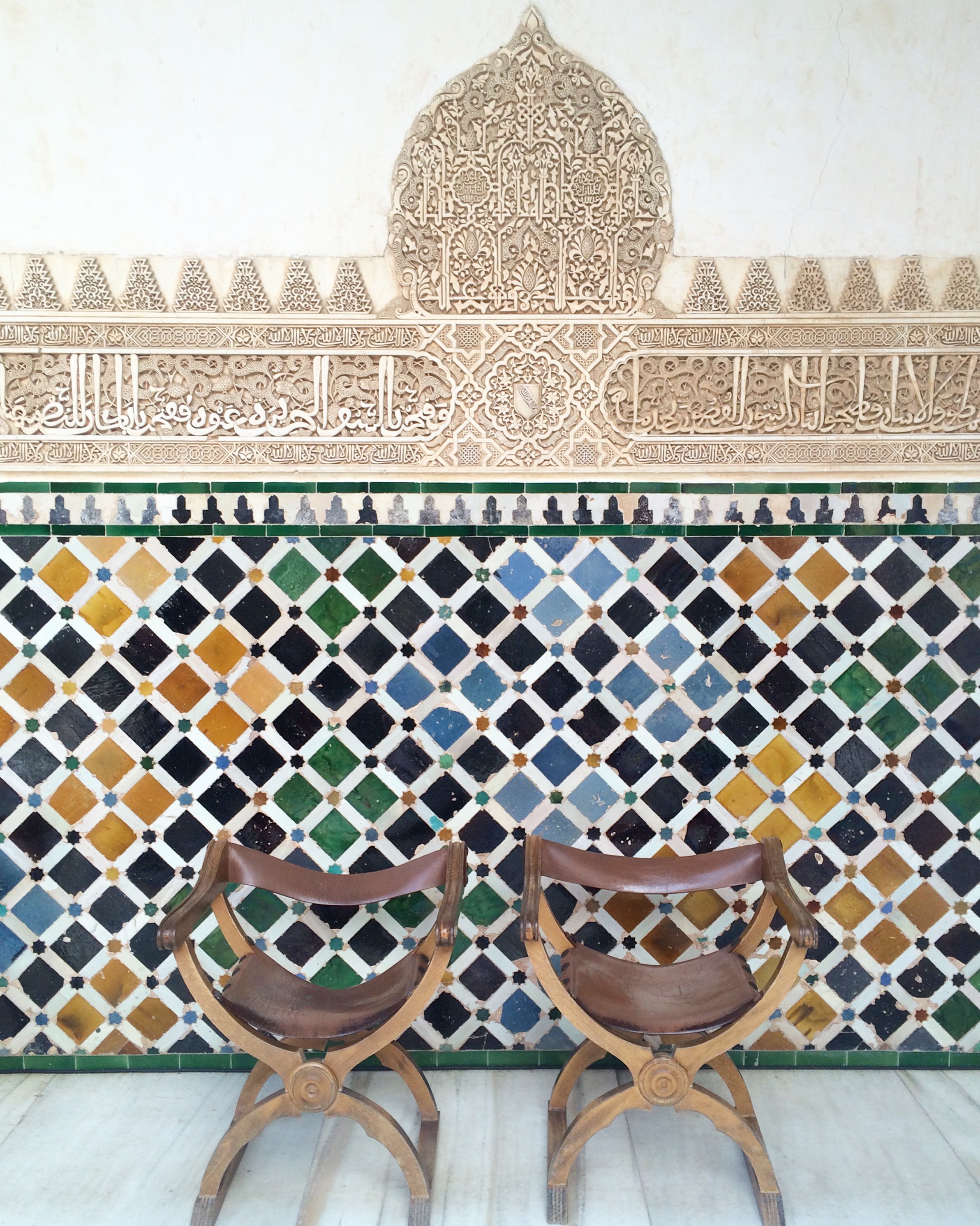 Decorative walls at the Alhambra