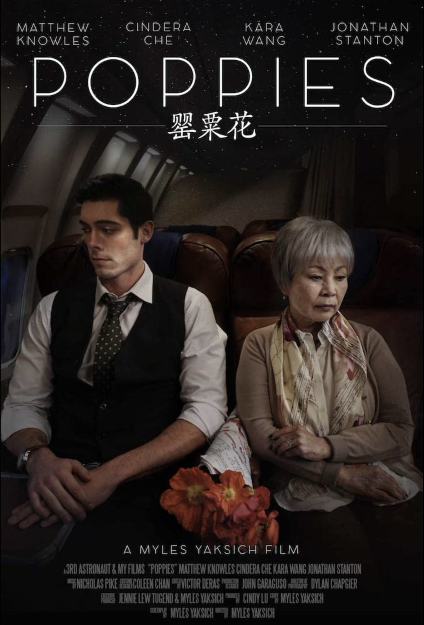 Screenshot 2023-03-21 at 5.41.53 PM.png