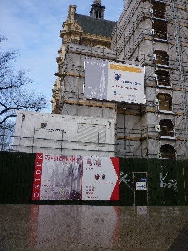 Anne Frank House Side