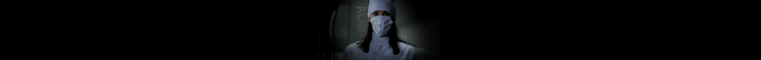 Alias_banner-4.gif