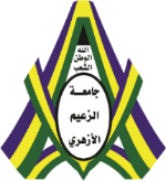 Zaiem_Azhari_University.png