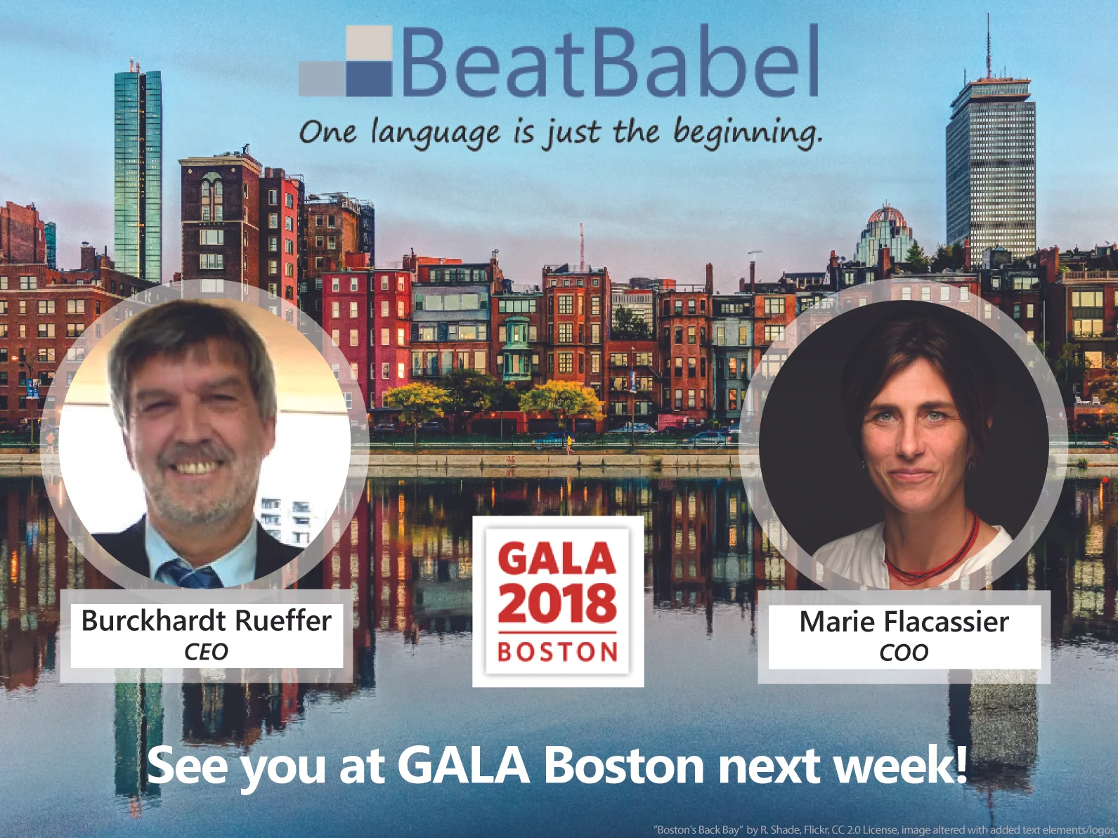 GALA Boston