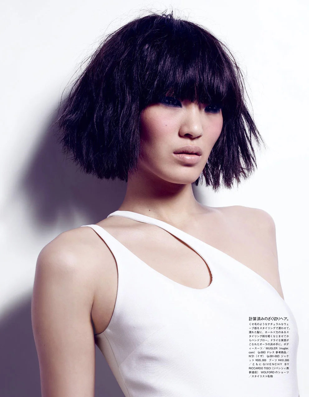 Chiharu-Okunugi-by-Regan-Cameron-for-Vogue-Japan-June-2015-mugler.jpg