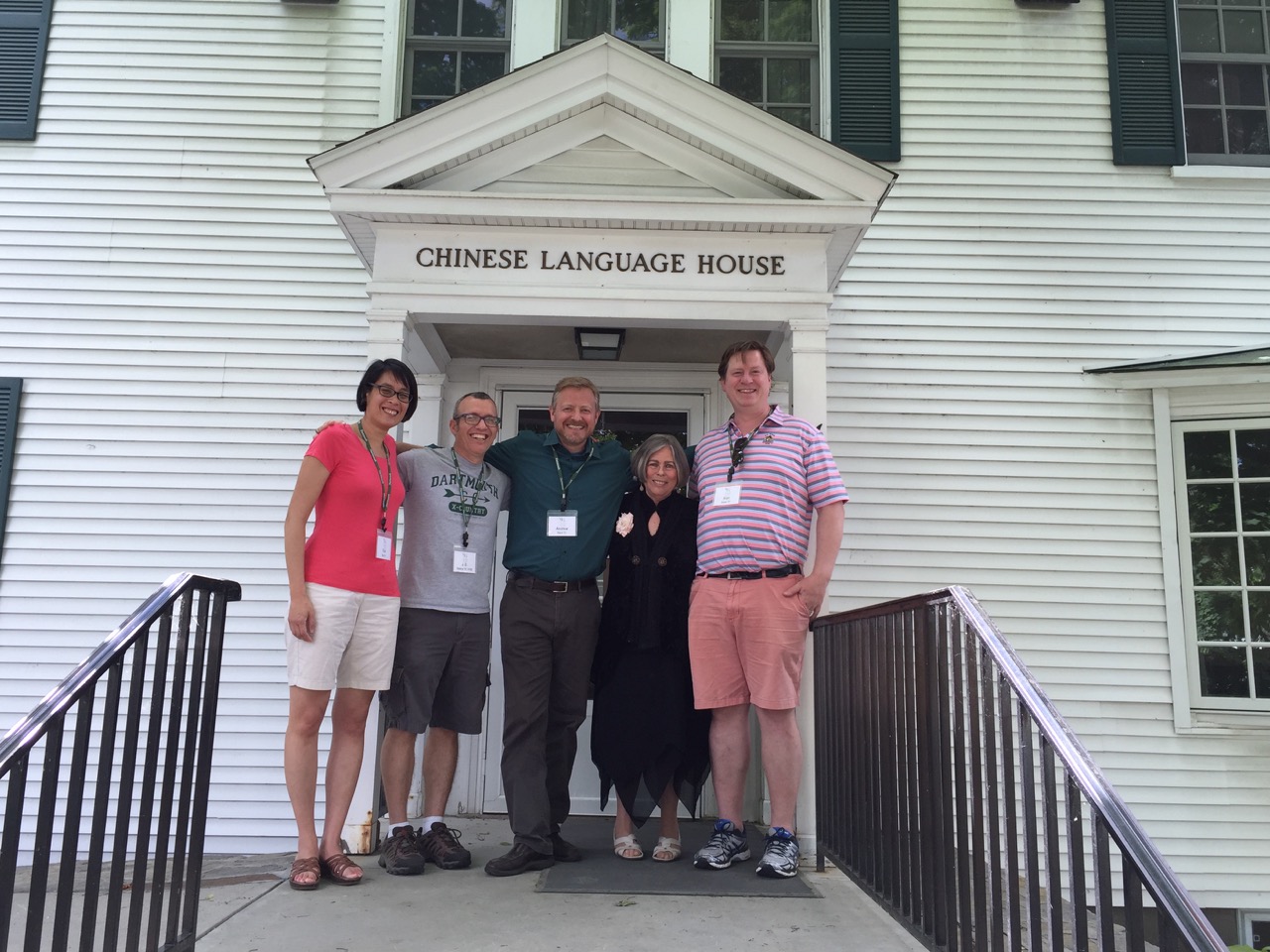 At the front steps of the Chinese Language House (formerly the Asian Studies House) with fellow '91s Tina Yen, J.D. Optekar, and Alan Seem, and our Chinese language professor, Dr. Susan Blader (白老师)