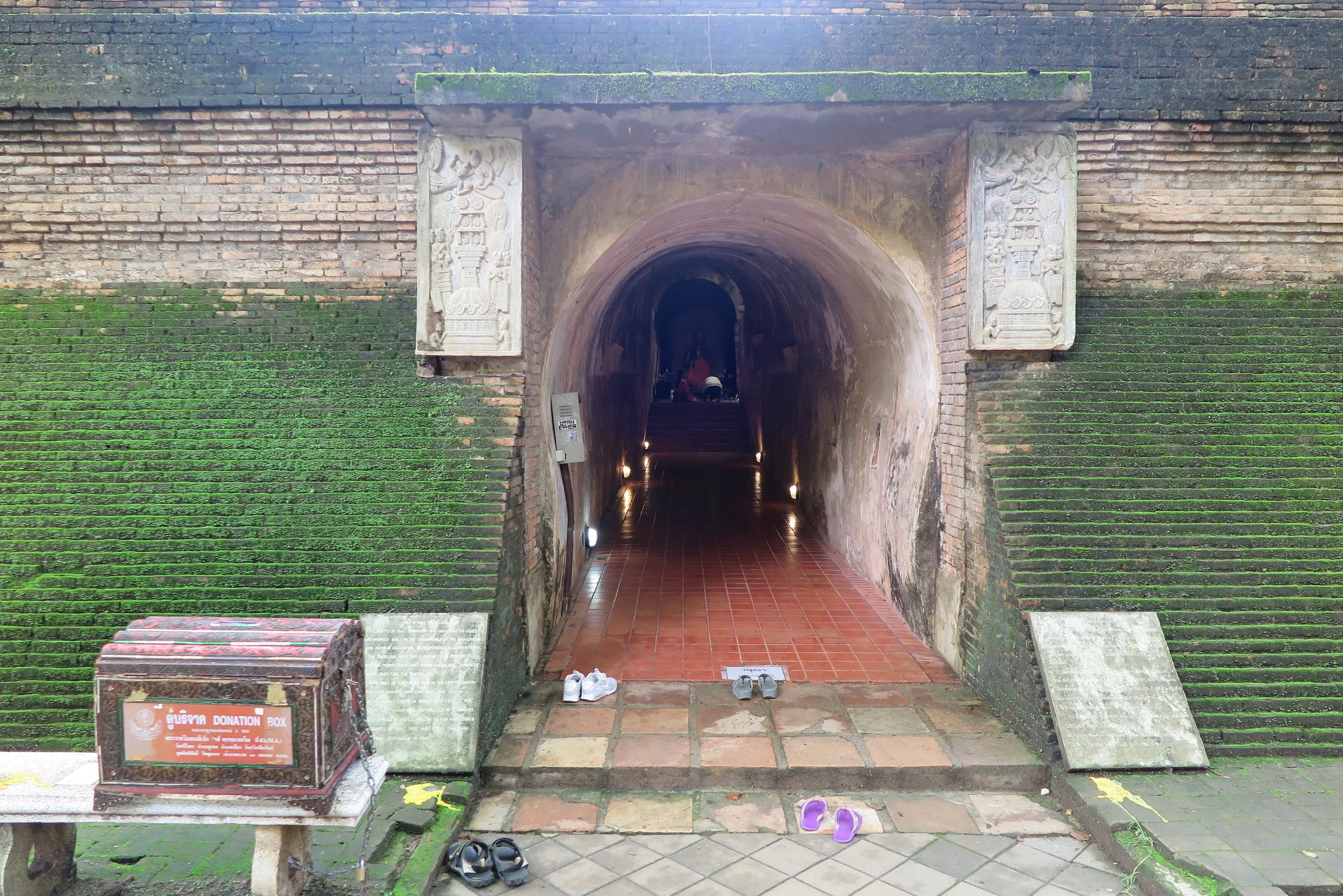 Wat Umong, a 700 year old temple in Chiang Mai, known for its tunnels.