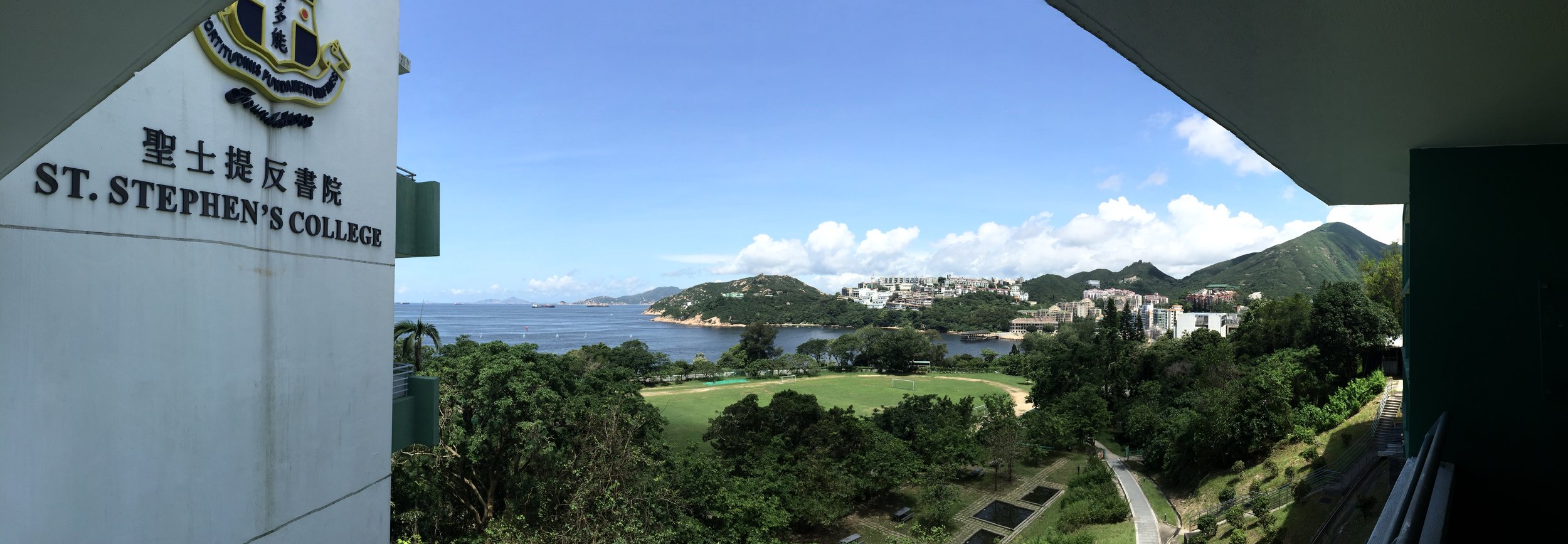 The glorious view of Stanley harbor from St. Stephen's College in Hong Kong