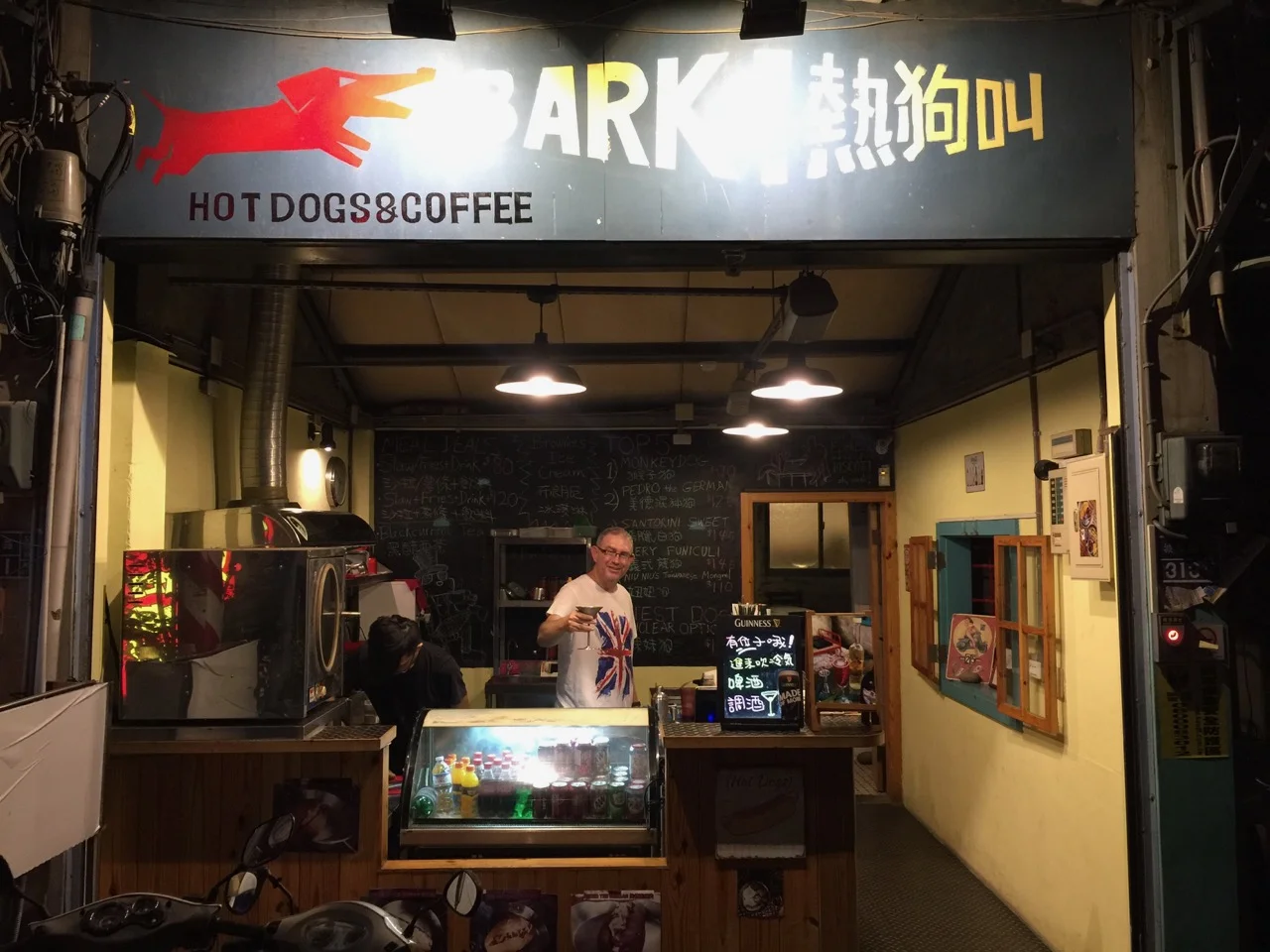 Bark restaurant in Kaohsiung, run by Carl and his wife Wendy out of her family home