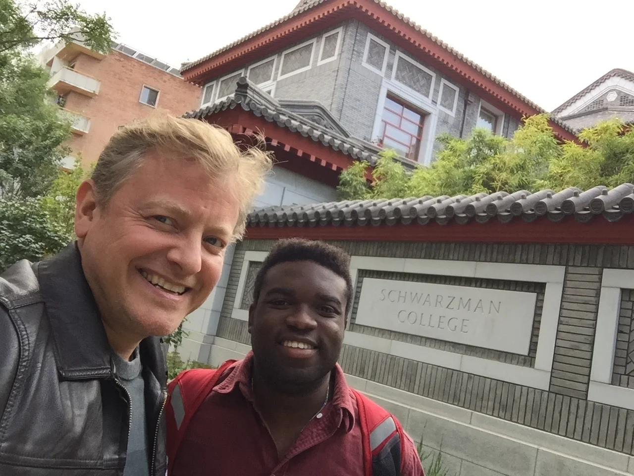 With Schwarzman Scholar Justin Bryant, DKU GLS '15 and Duke '17