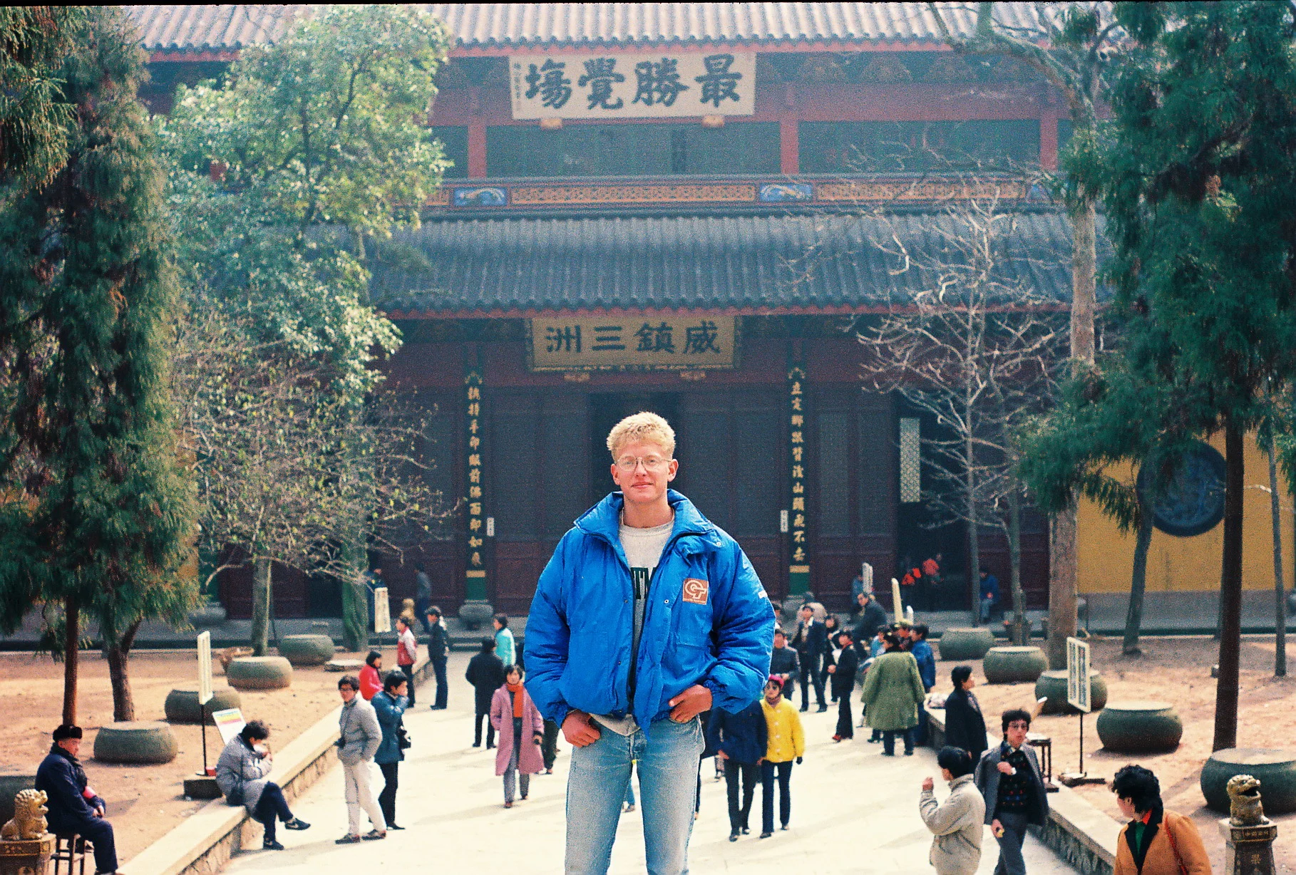 A much younger me, traveling through China in winter 1989. Here I am at a temple in Hangzhou.