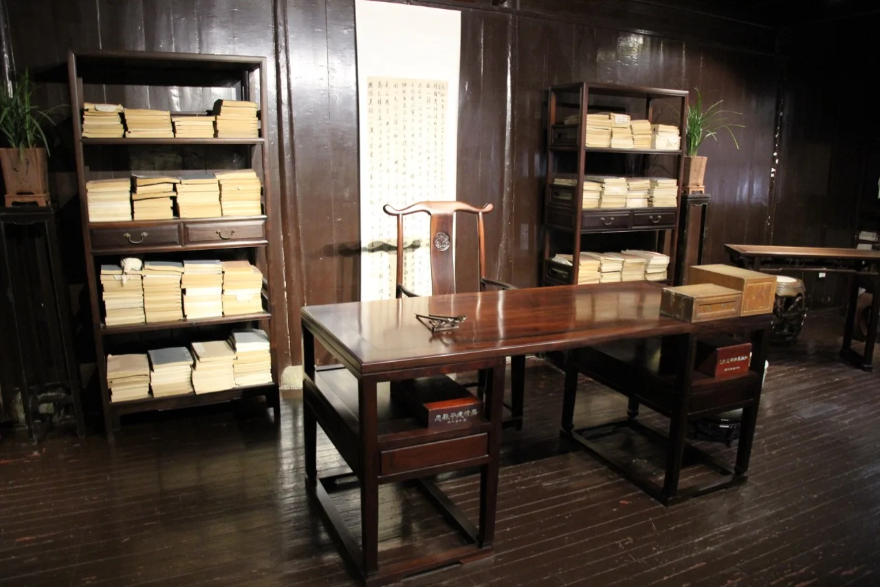 Exhibition of a scholarly study at Tianyige