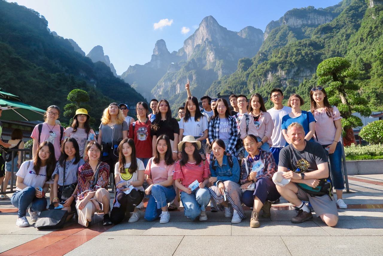 Our group at the base of Tianmenshan, where we boarded the buses to go up the mountain.