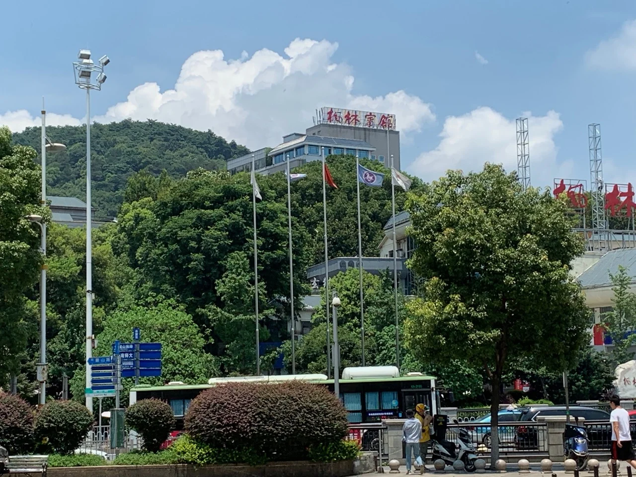 Looking up towards the Fenglin Hotel from the road