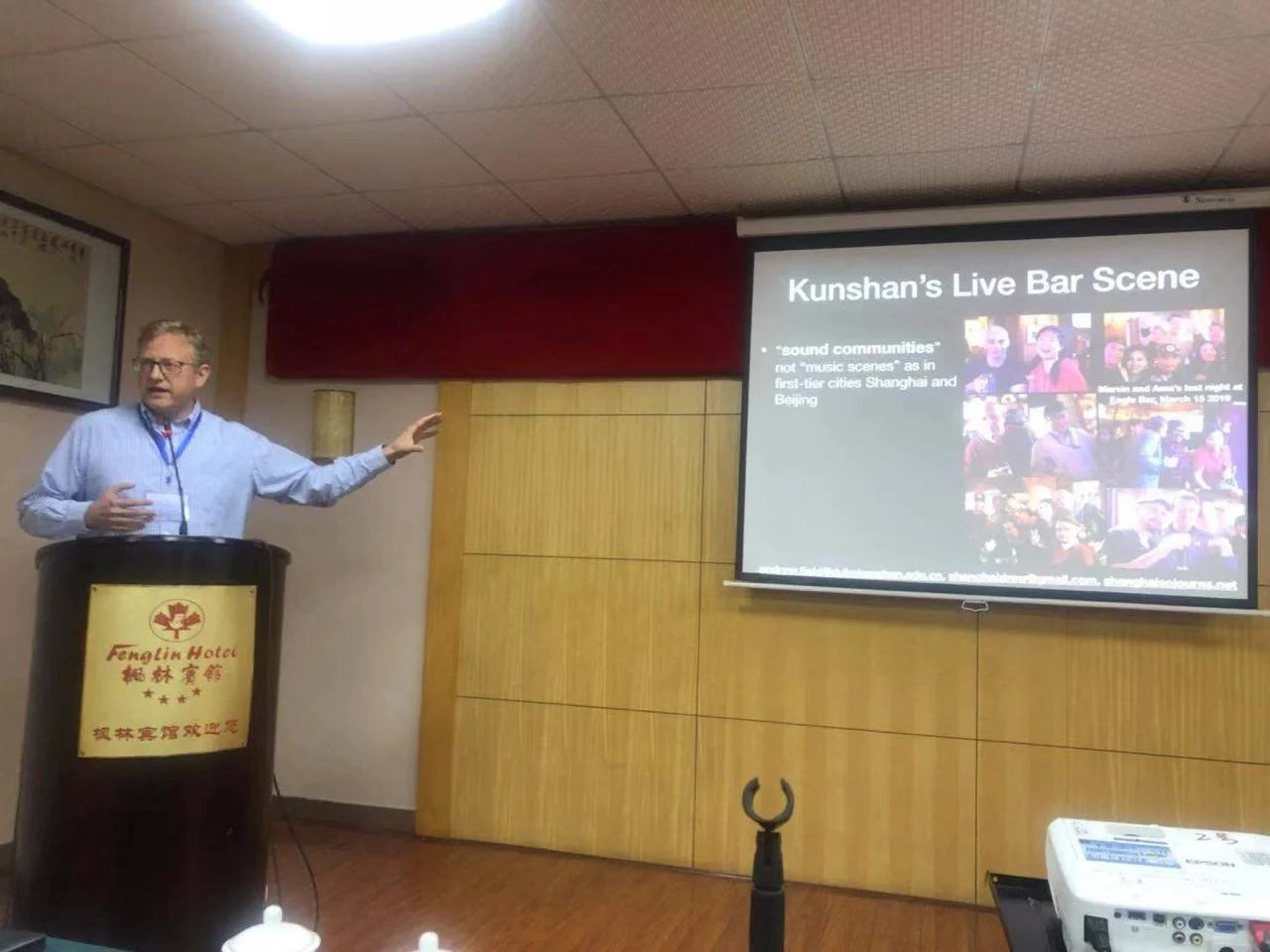 Giving my Kunshan Soundscapes talk at the conference