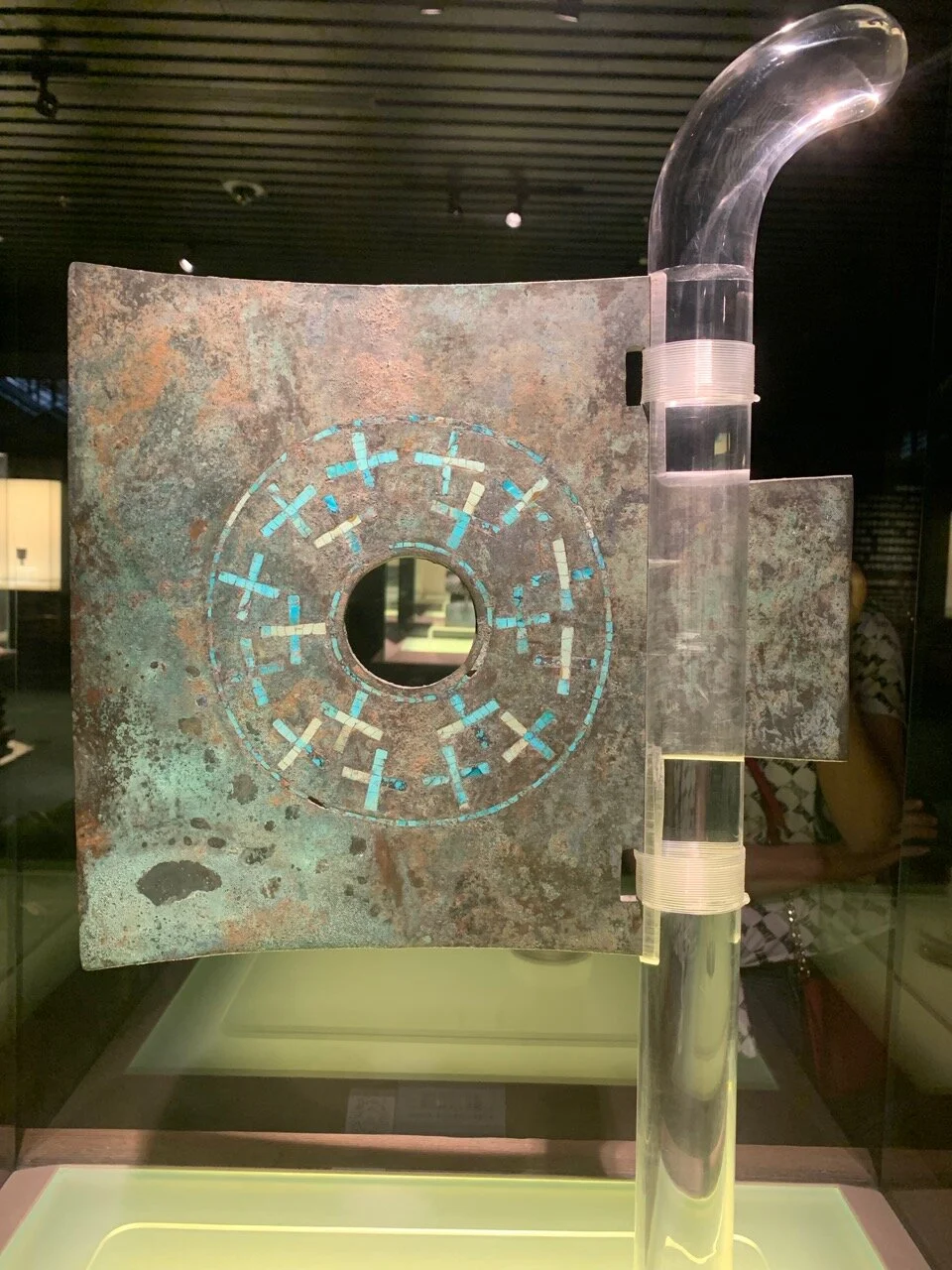 Ceremonial axe with inlaid turquoise, from Xia Dynasty