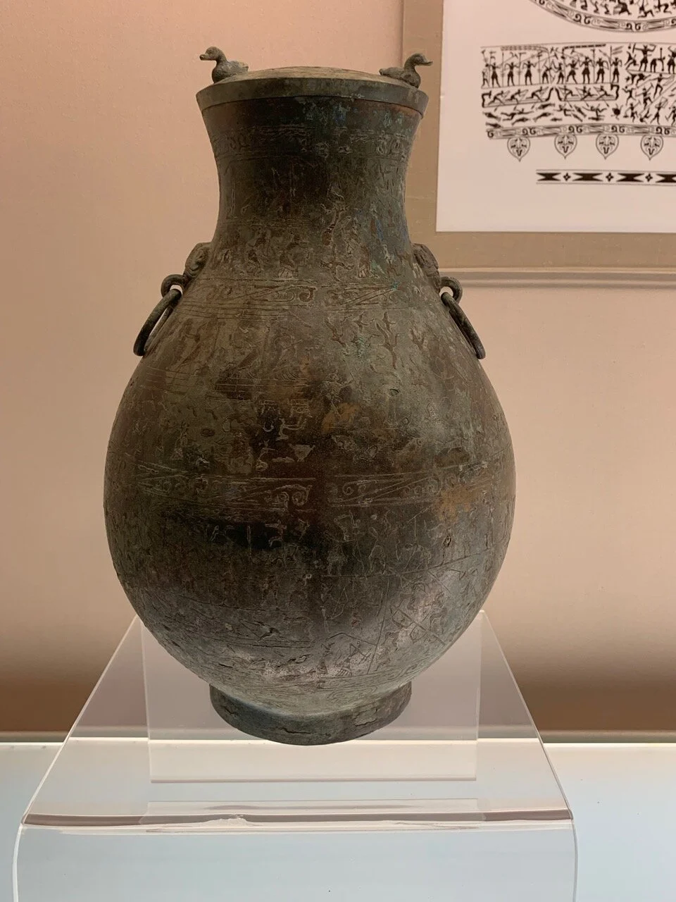 Hu Wine Vessel with Inlaid Pictorial Design, Early Warring States (475-mid 4th c BC)