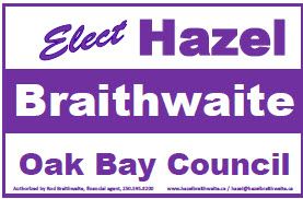 2014 Lawn Sign