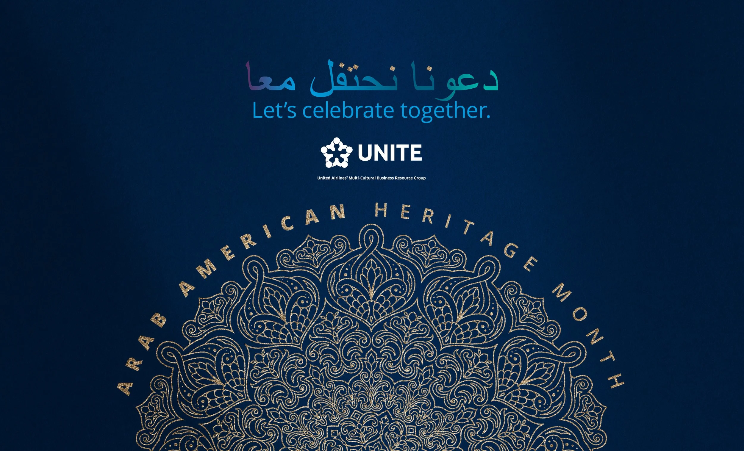Arab-American-Heritage-Month_updated-2025.jpg