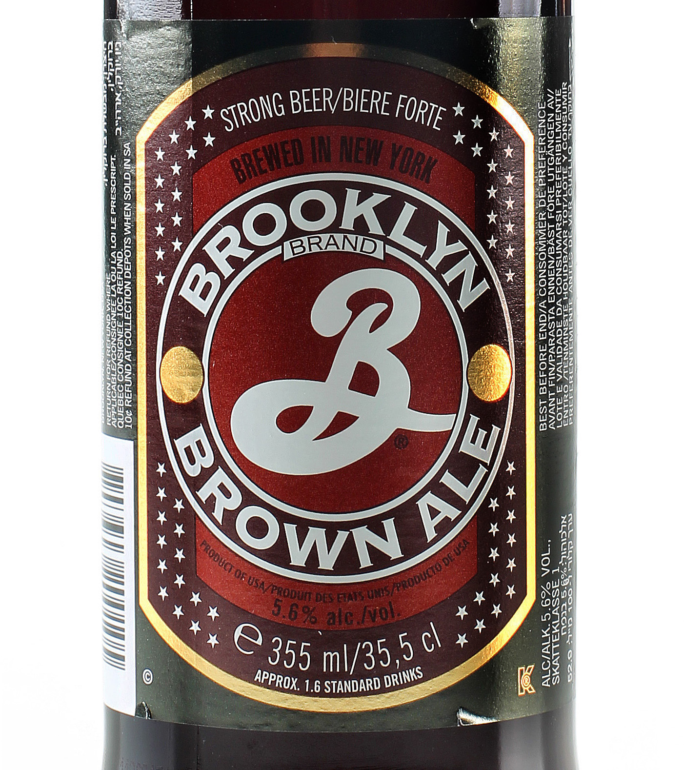 Brooklyn Brewery's Brooklyn Brown Ale