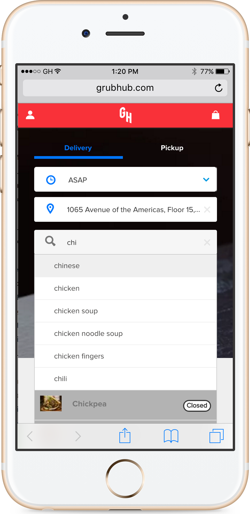 Umami - Mobile.png