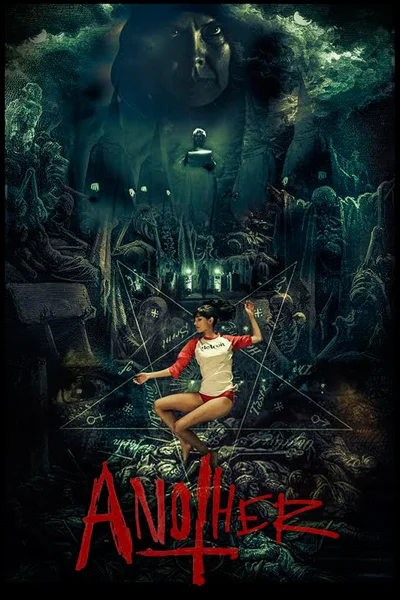 Another Poster.jpg