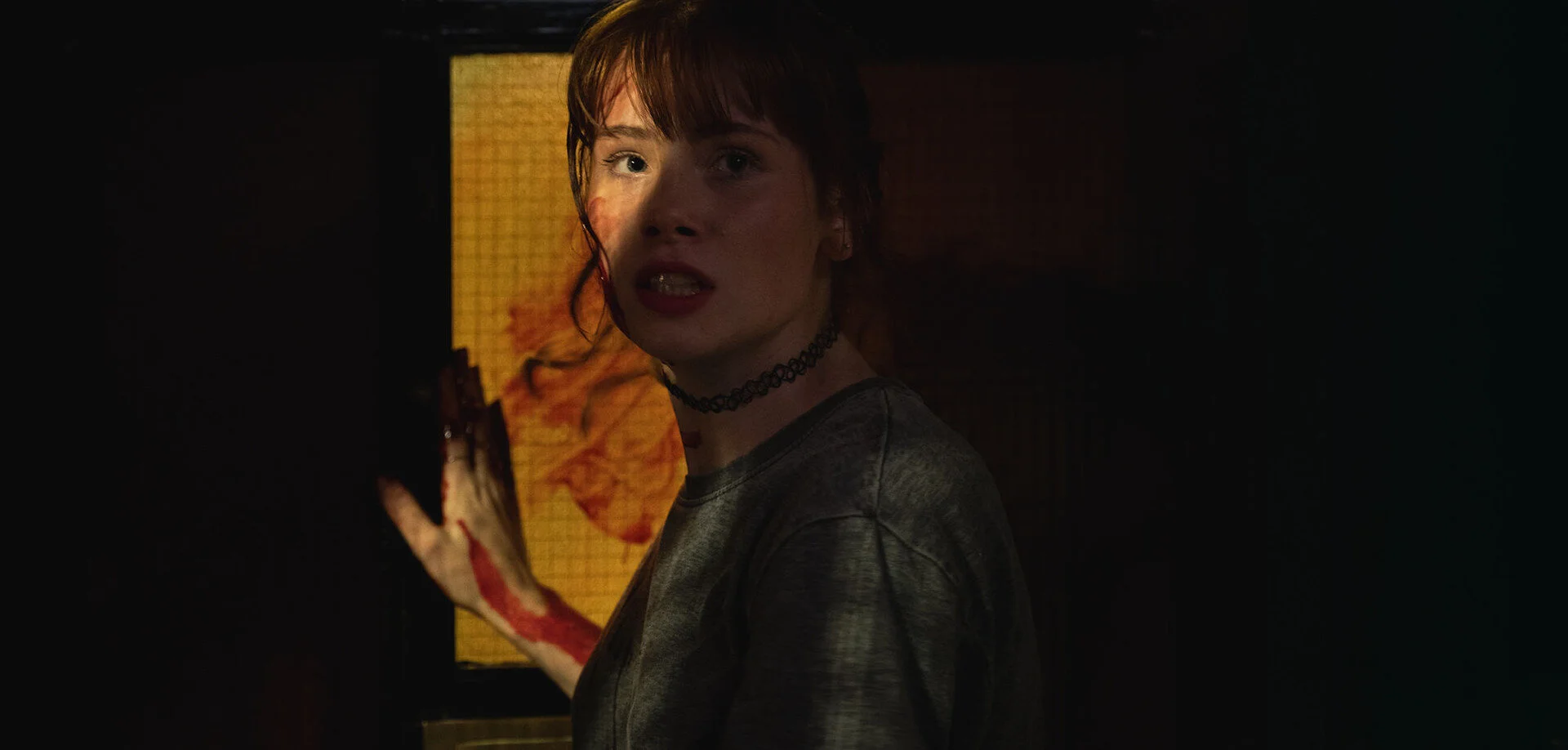 Lair for e-program.jpeg