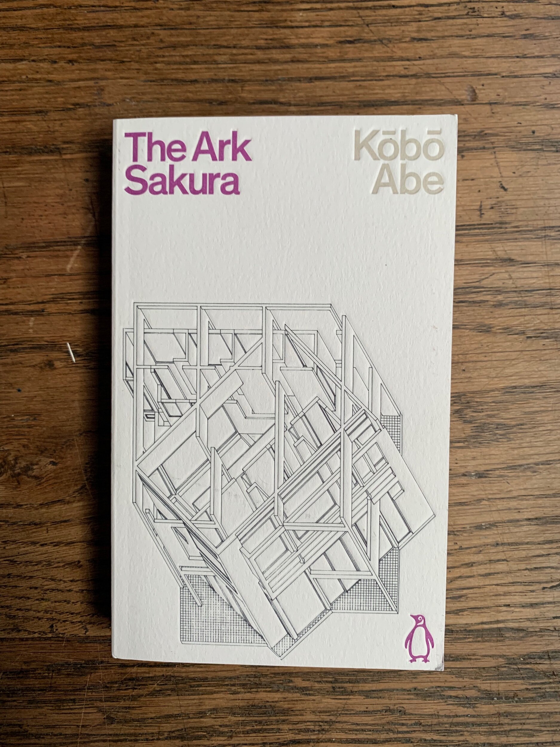 Kobo Abe : The Ark Sakura
