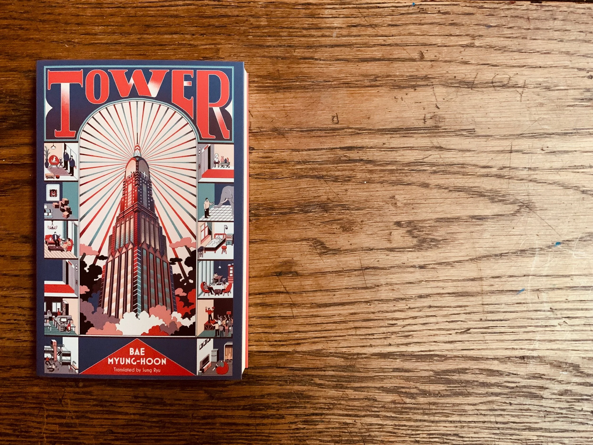 0577A048-84DB-47D4-932F-F8FBE9E65DCB