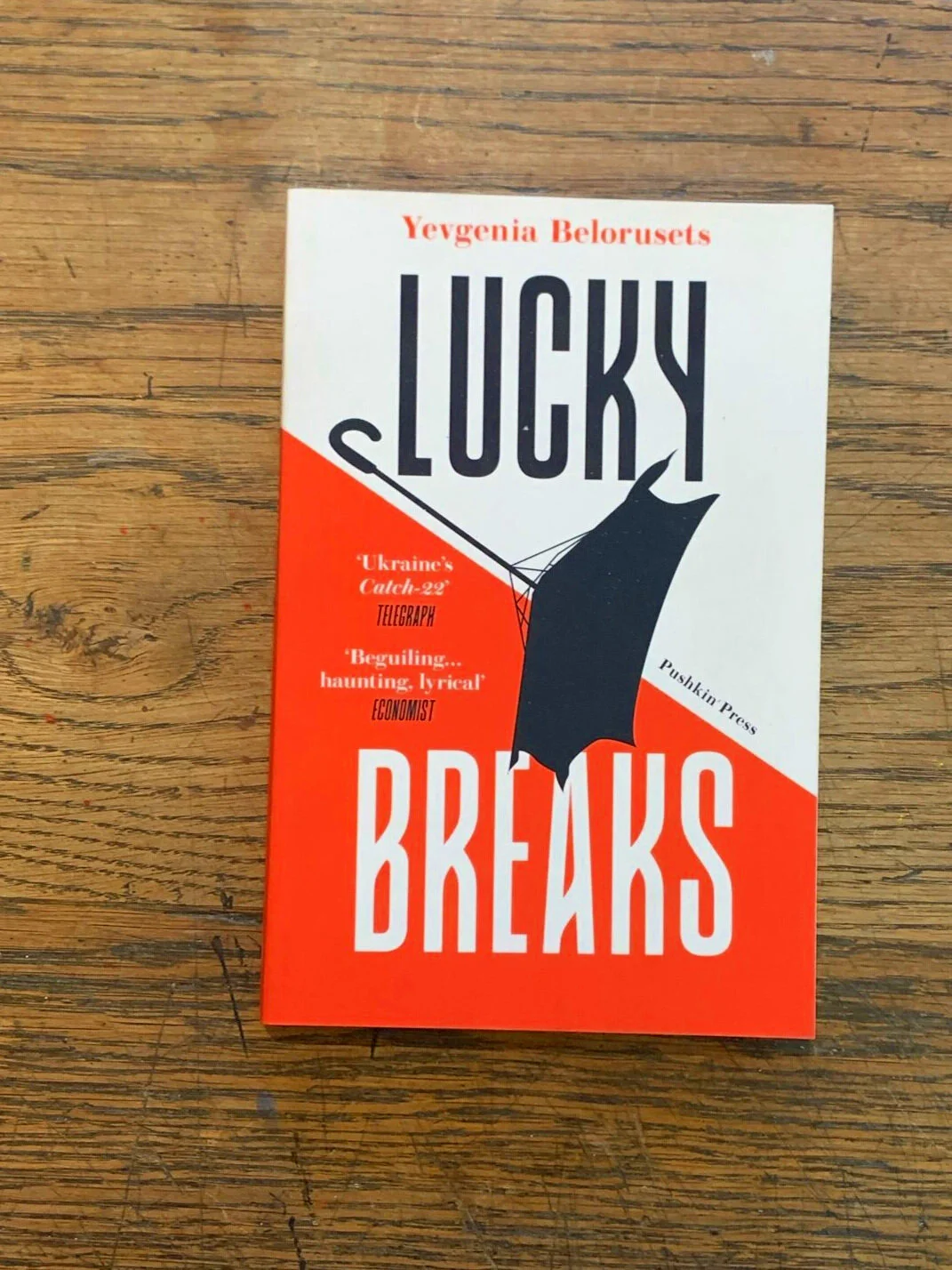 73E78CD9-C55C-4A80-999C-DE376F473175