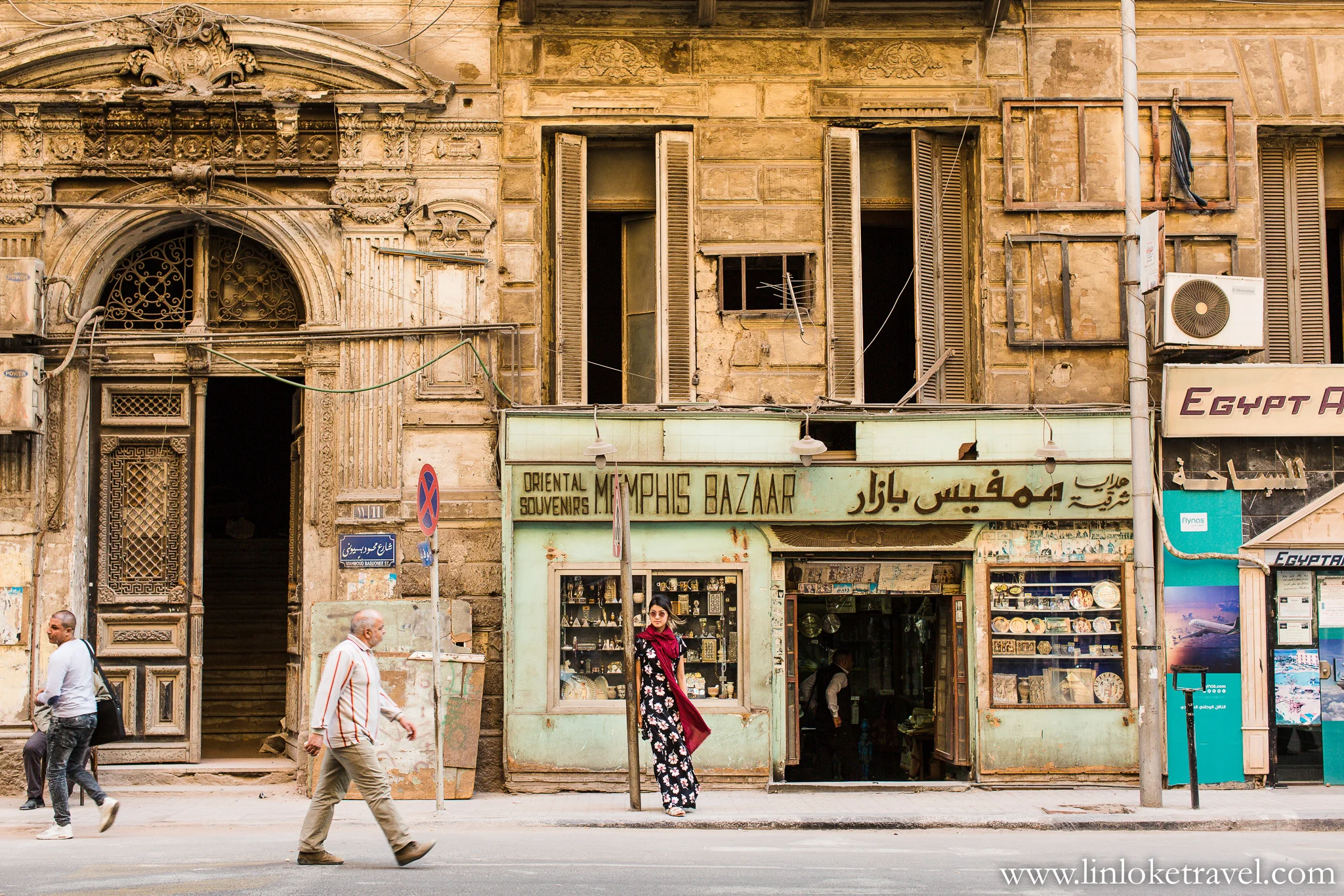 EGYPT_Watermarked-35.jpg