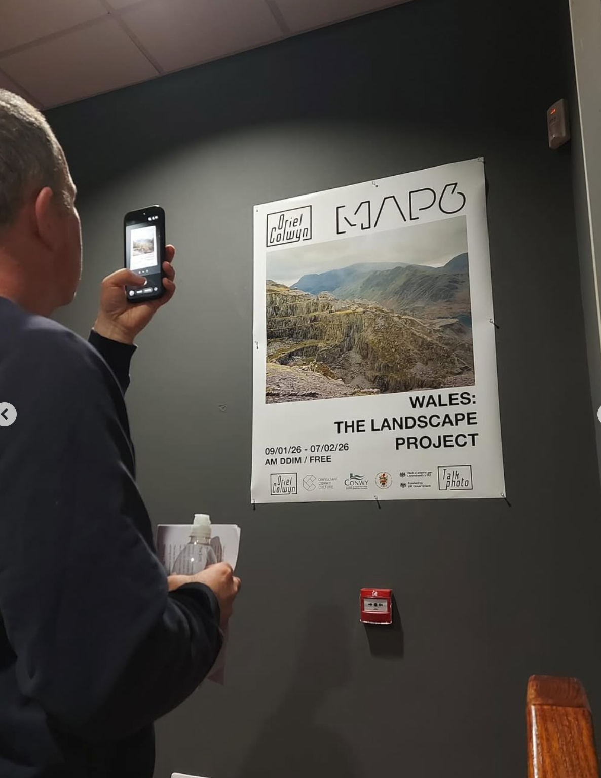 Screenshot 2026-02-12 at 10.26.38.png