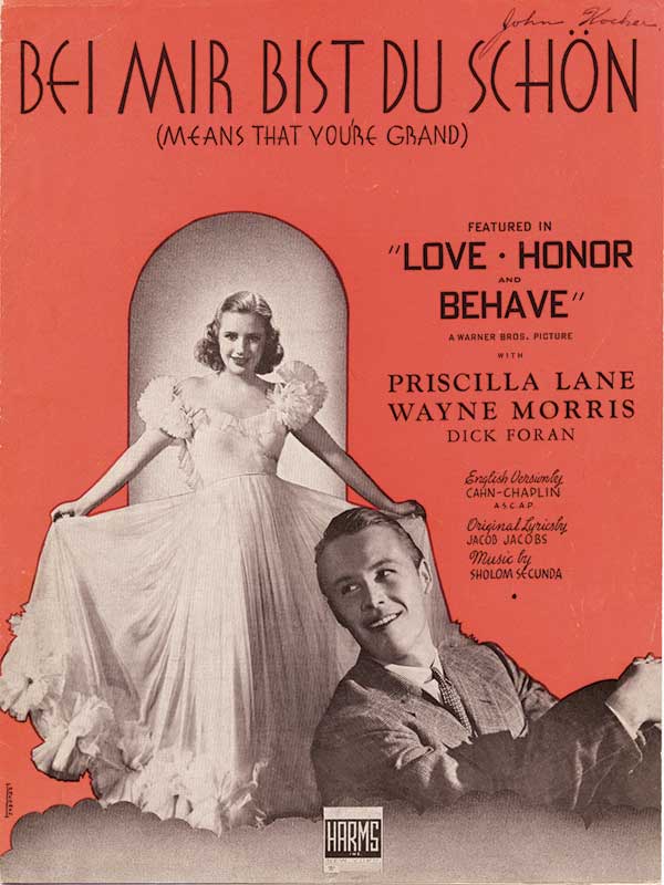 Swing 歌曲分享（＃41）：Bei Mir Bist Du Schön