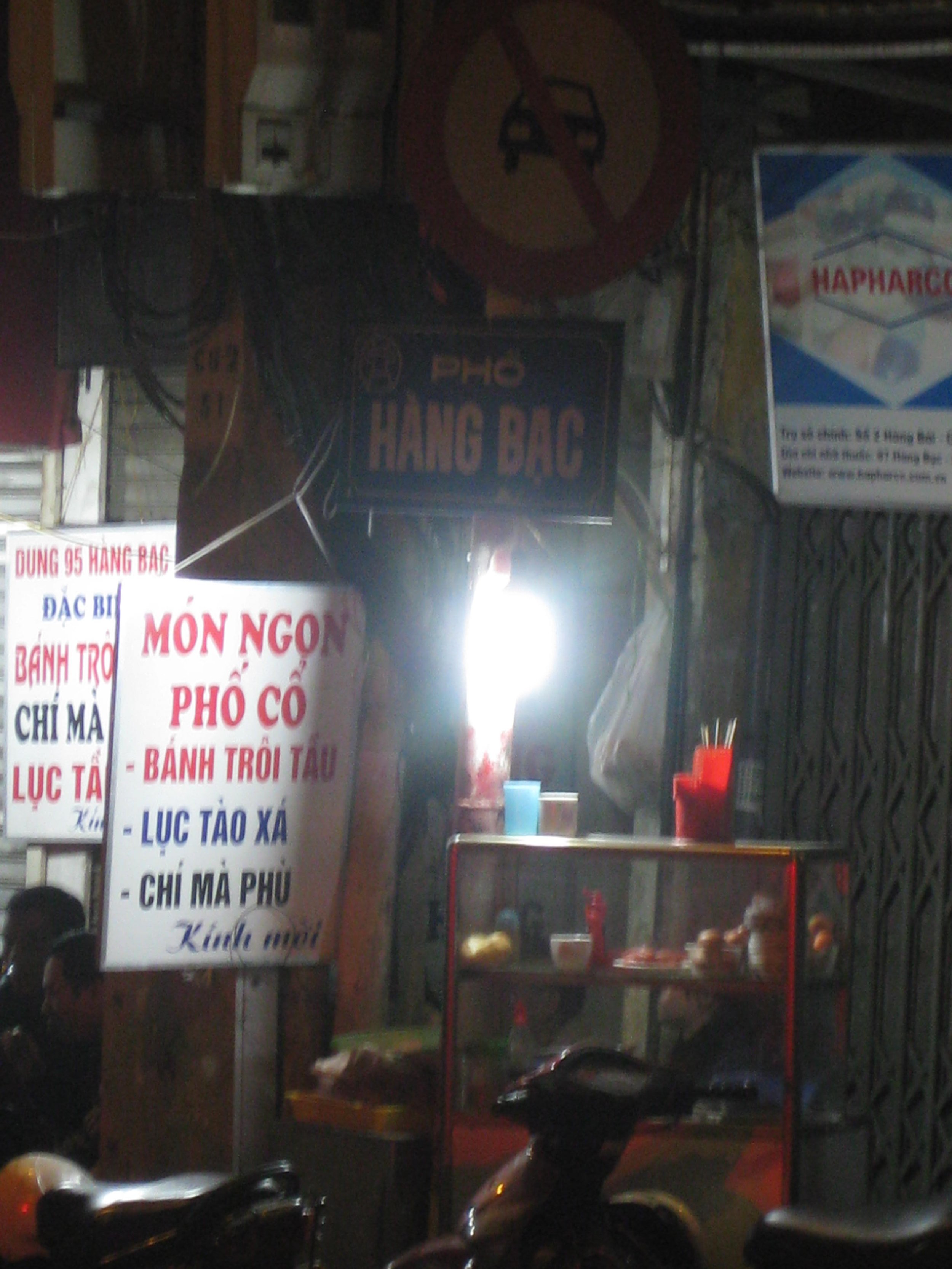 food stall at night.JPG