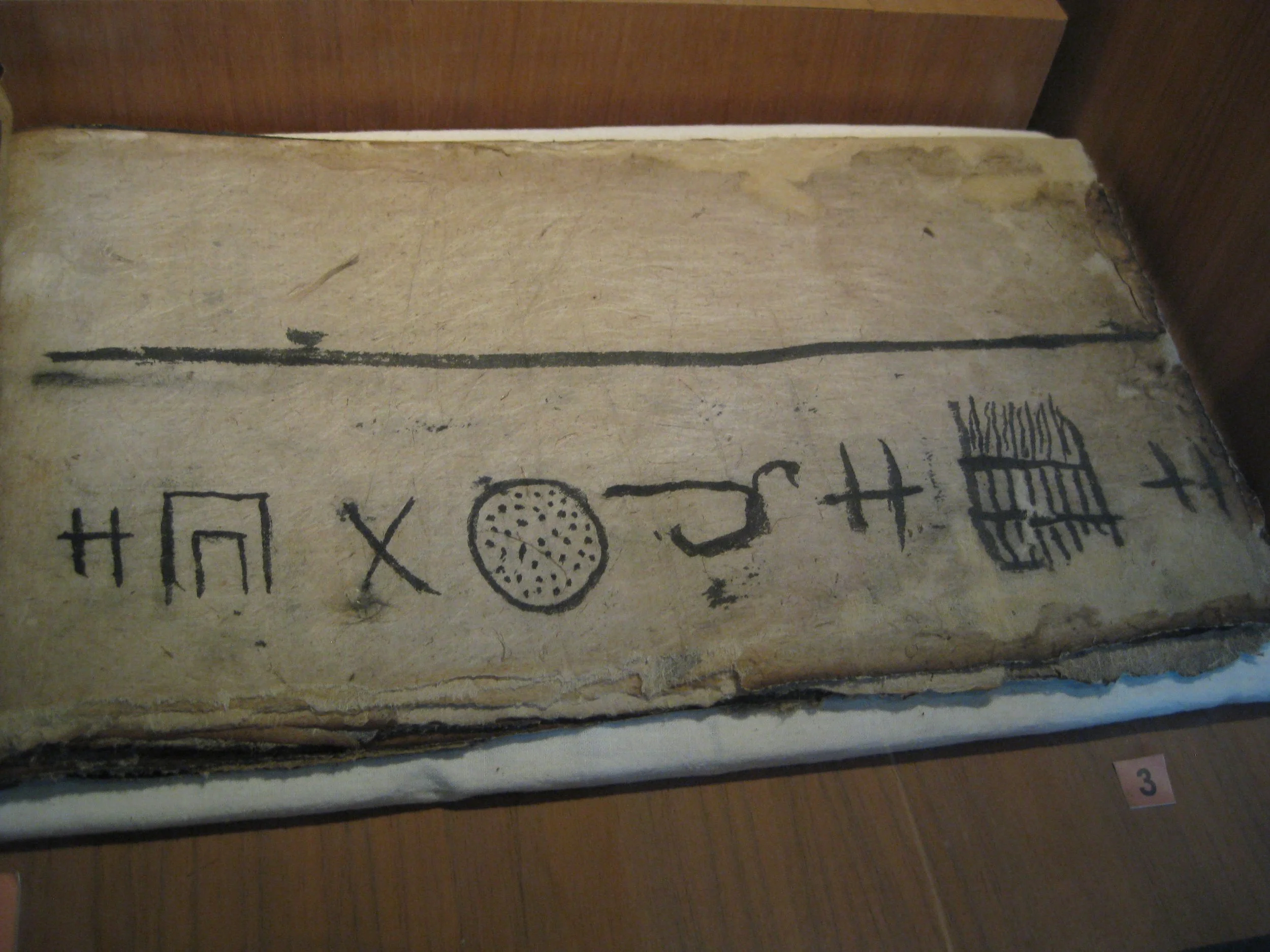 hyrogliphics for dave.JPG