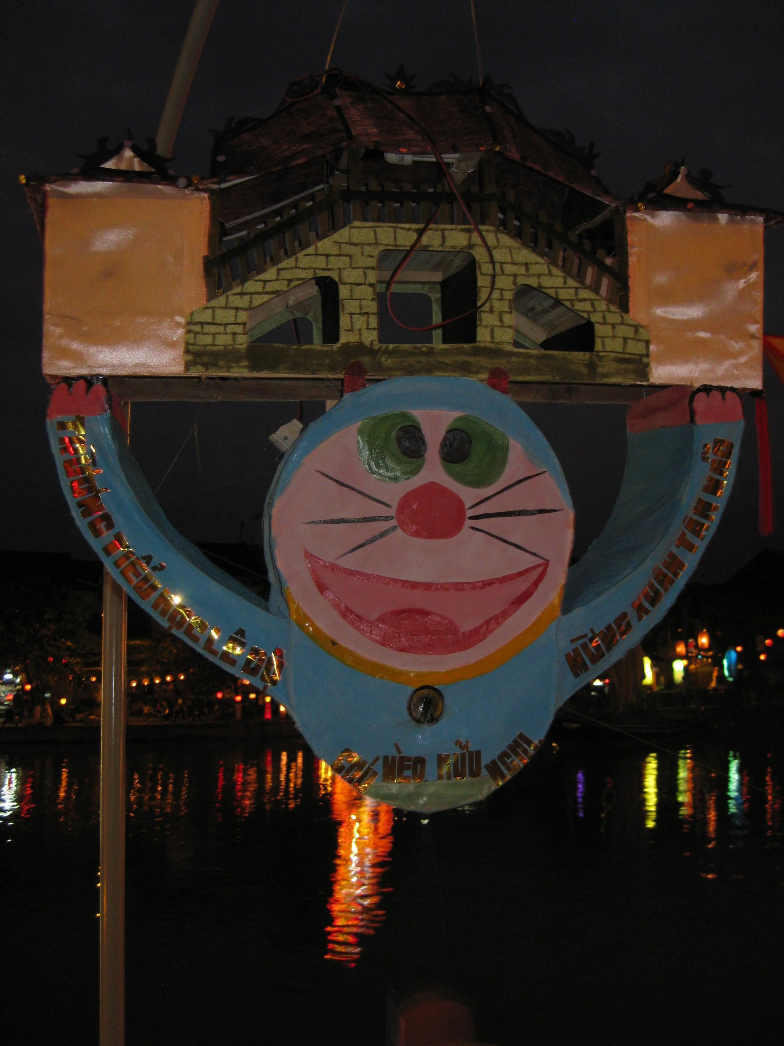 IMG_5859.JPG