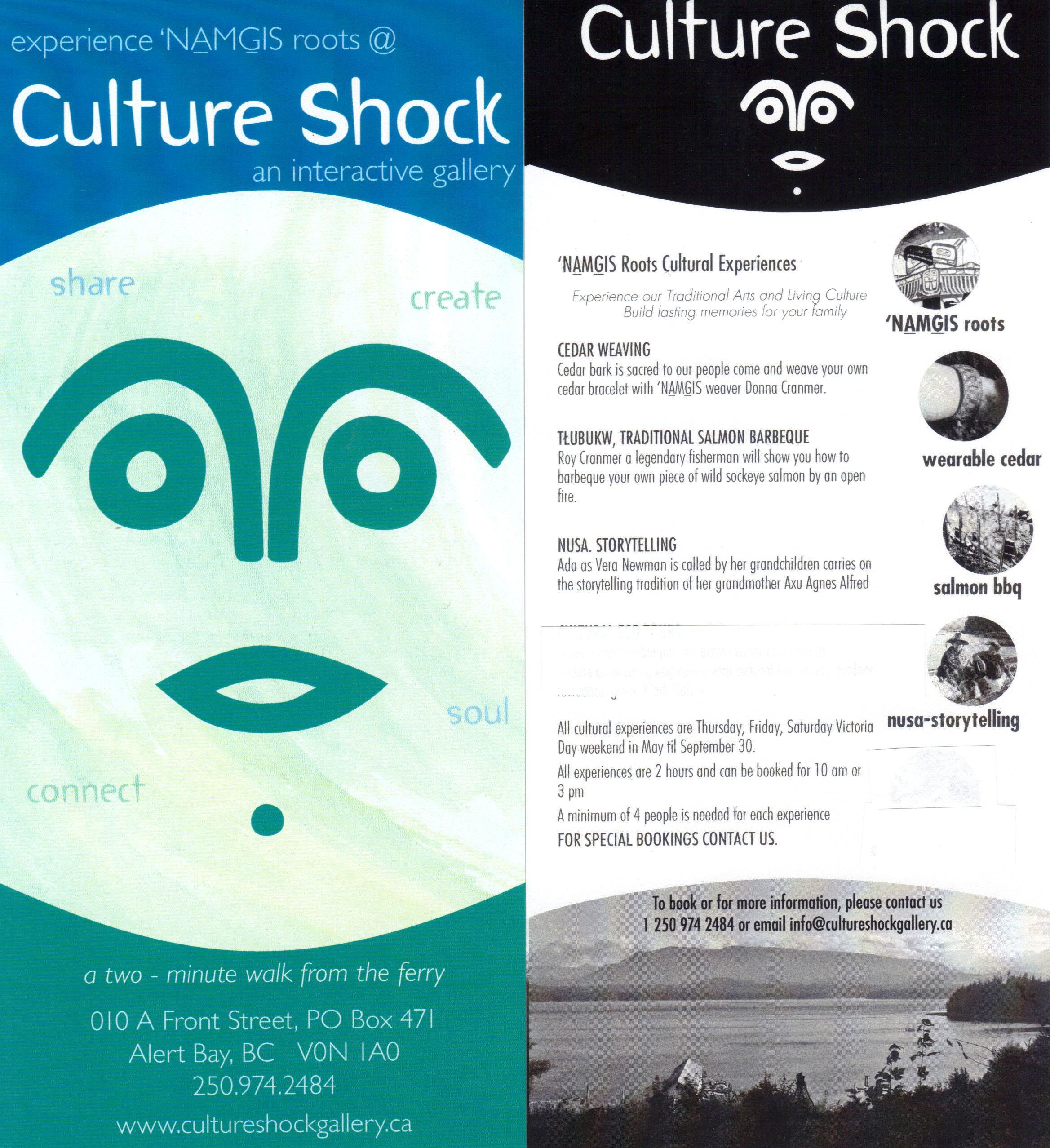 Culture Shock Interactive Gallery Experiences.jpg