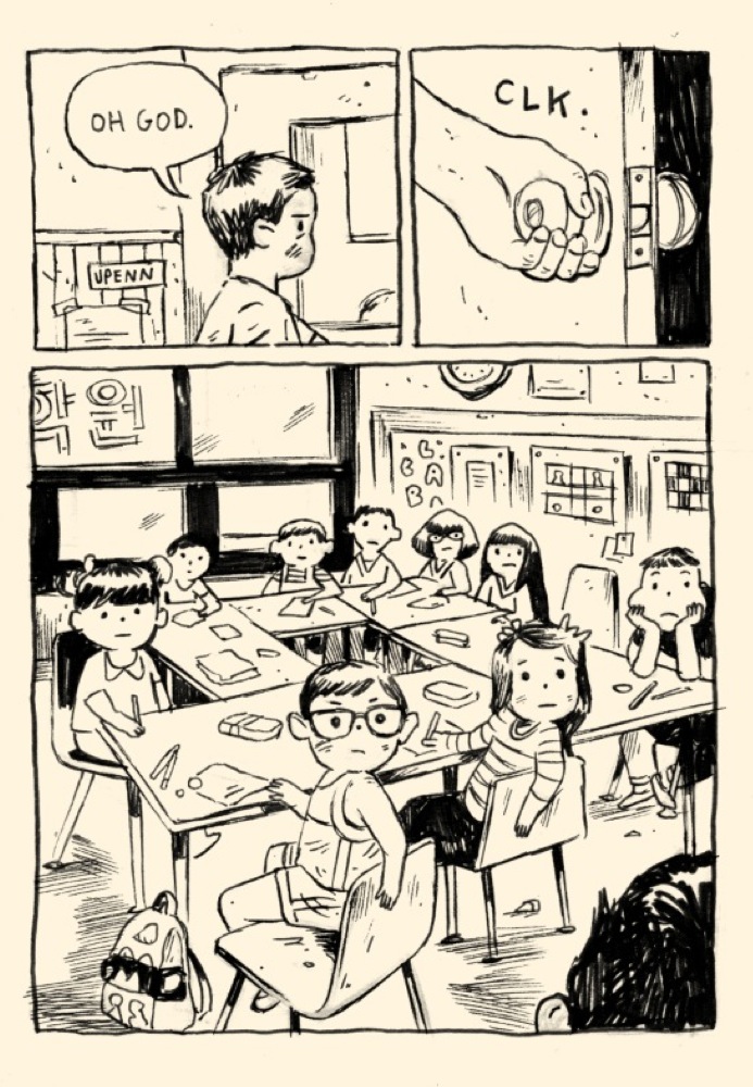 Screen Shot 2016-11-28 at 1.31.04 PM.jpg