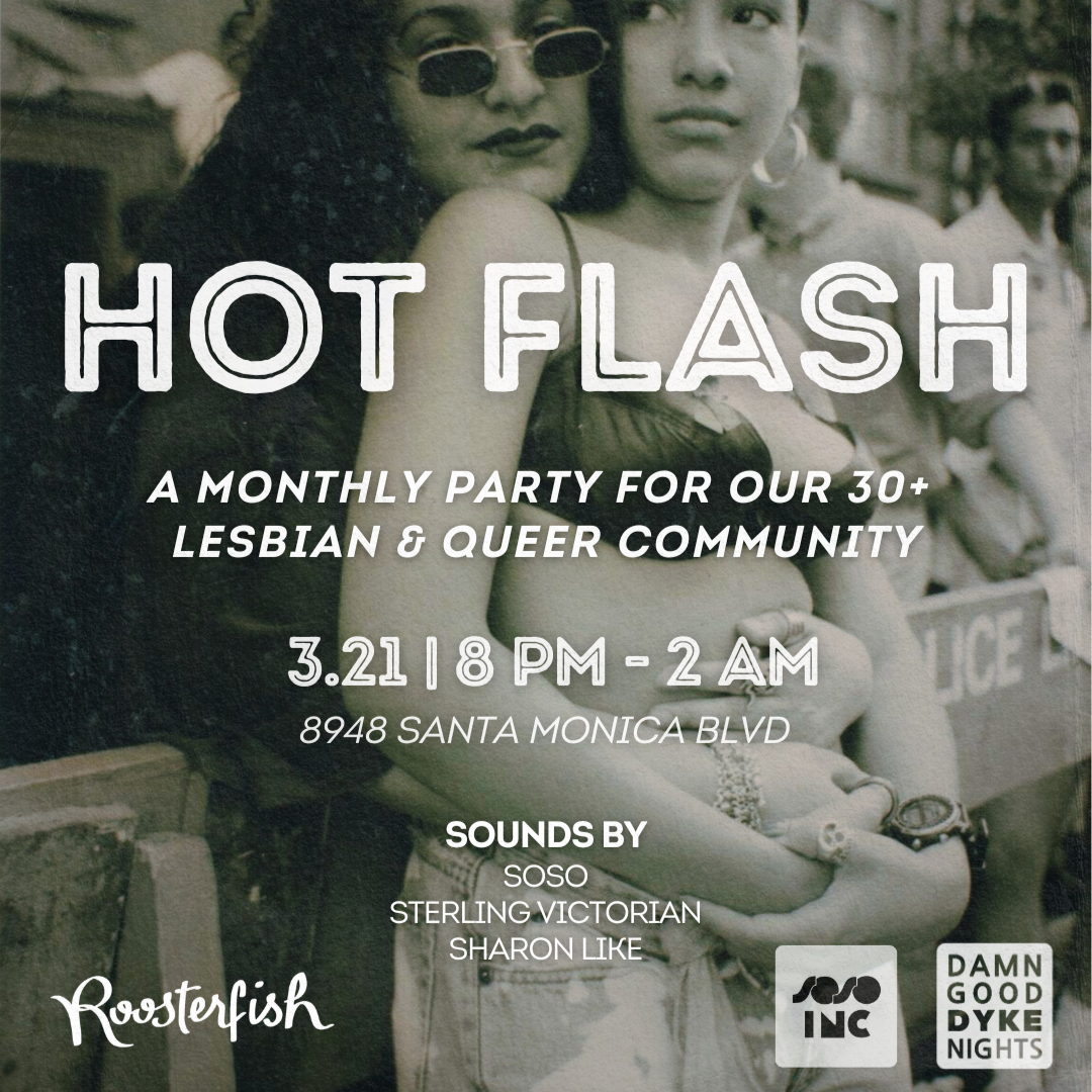 Hot+Flash+3.21.26.png