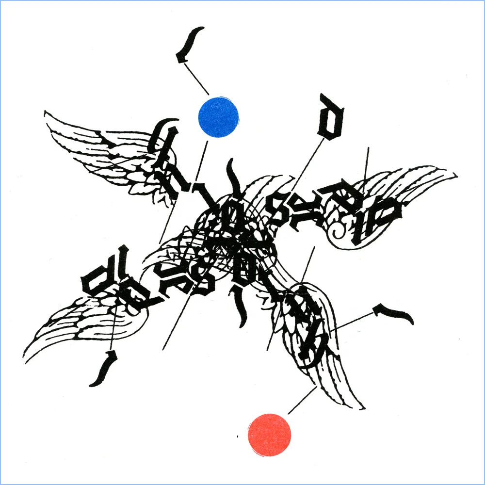 ML2015_DBrmx_icarus_RGB1000px.jpg