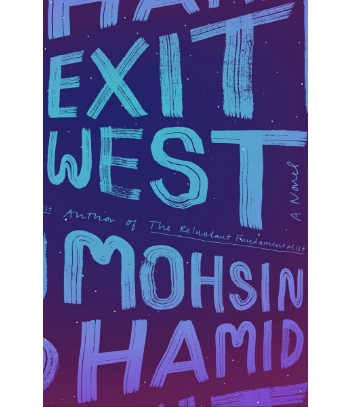 exit-west.png