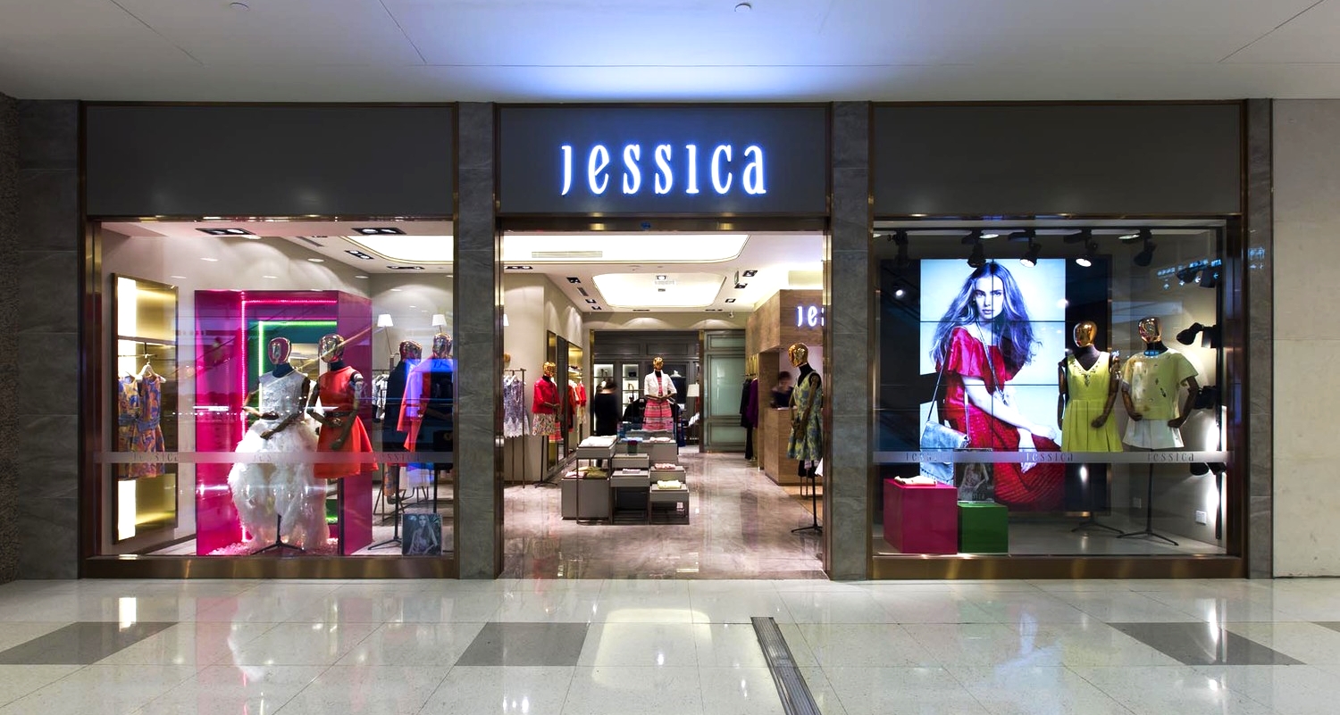 Jessica - Shanghai Grand Gateway