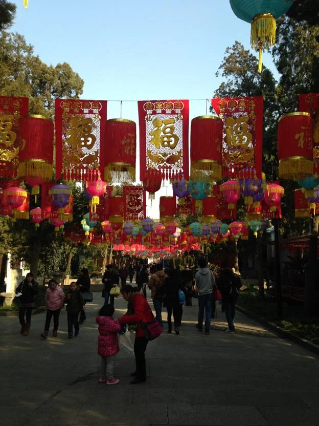  (Photo- Xihui Park, Wuxi)