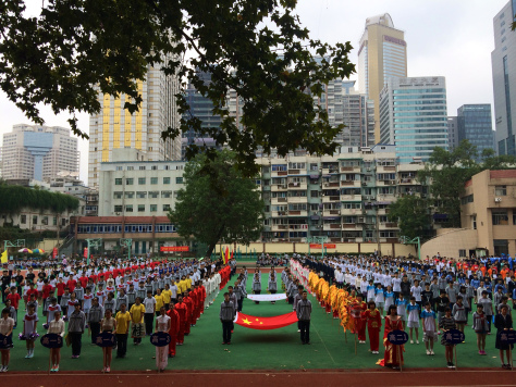  Sports day at Nanjing No. 5 High School