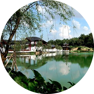 Changsha, Hunan.png