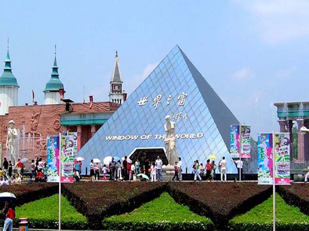 Changsha Window of the World