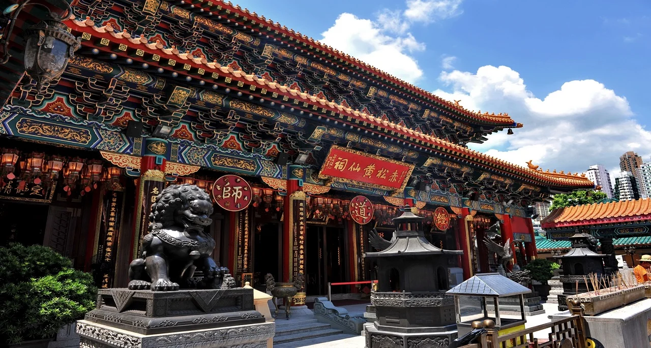 Wong Tai Sin Temple