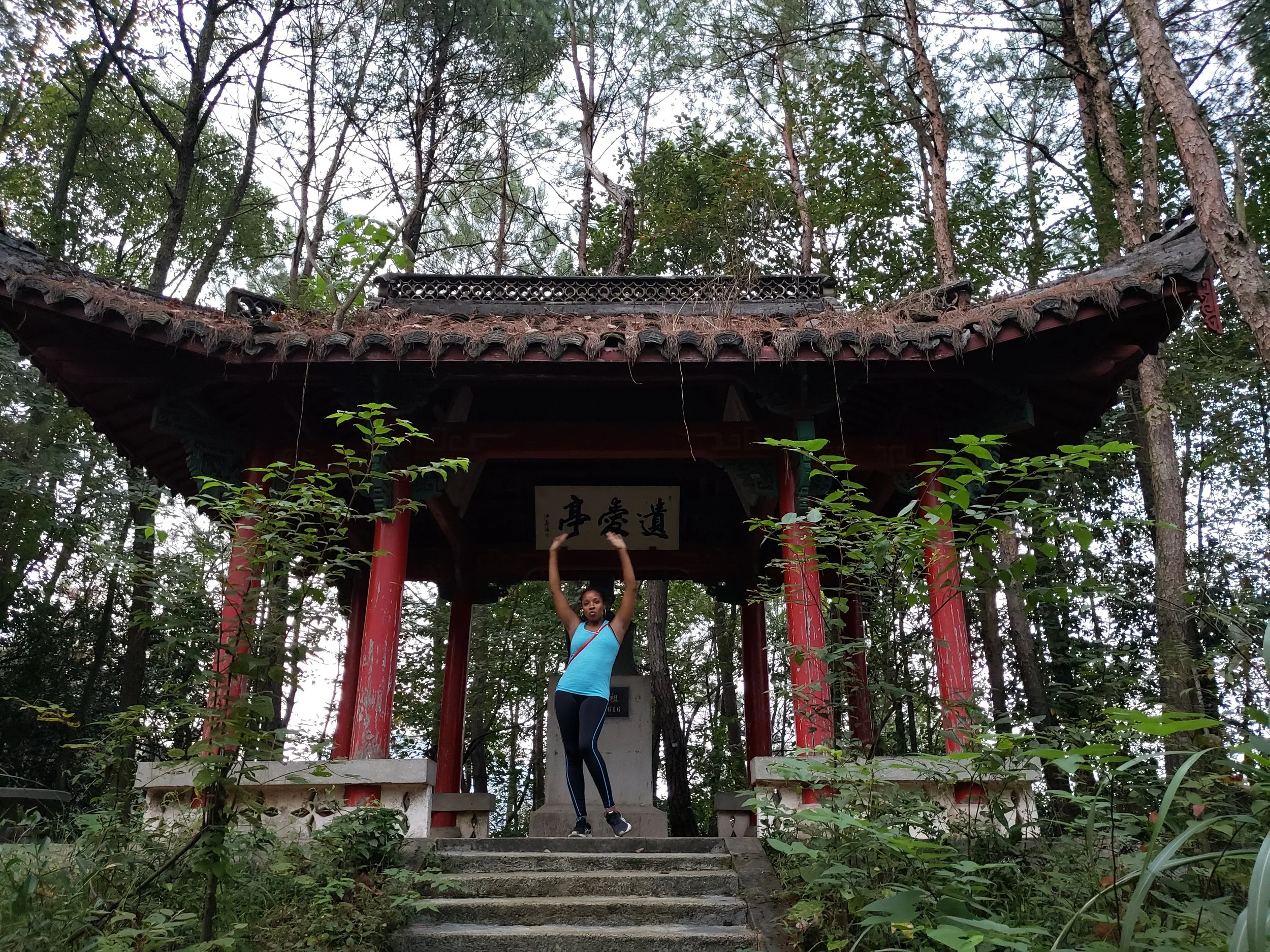 Teaching in China: Small Town Woes