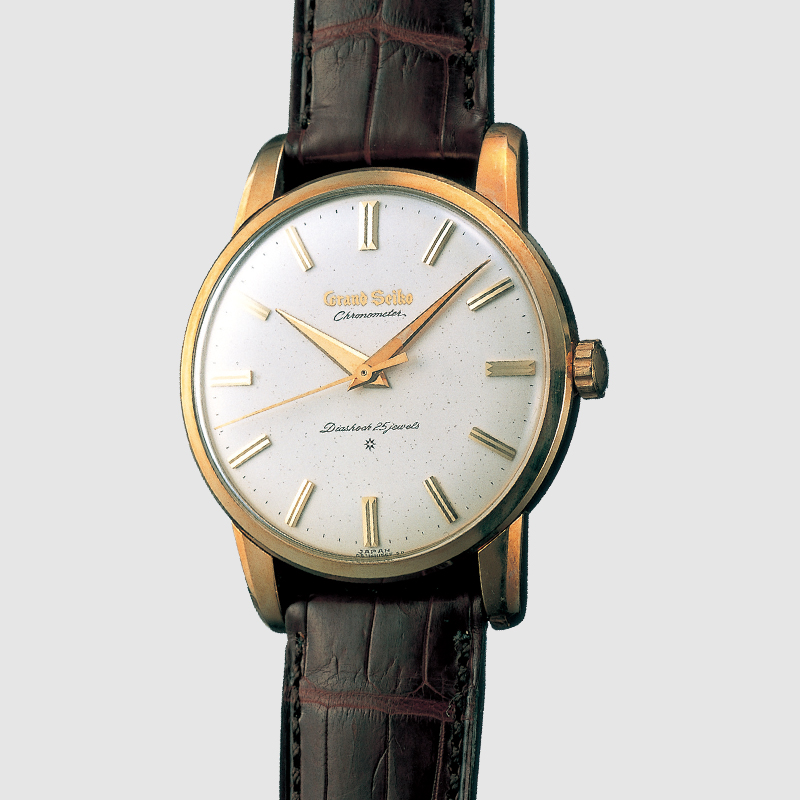 The Grand Seiko Ref. 3180 from 1960. Whilst the case shape would change under Tanaka's design rules, the dauphine hands, faceted hour markers and stylized GS name would remain. Photo courtesy of Seiko.