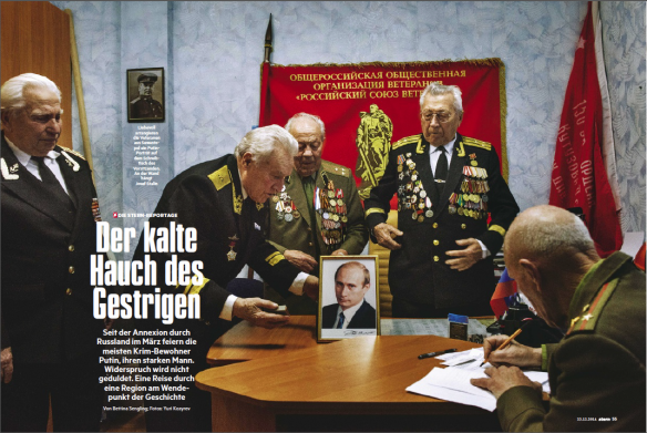 KOY_Stern_Tearsheet12-584x391.png