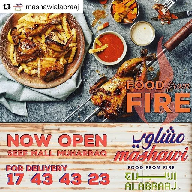 @mashawialabraaj is officially open in Seef Mall Muharraq (near Gate 1 & 2). Experience food from fire today! 🔥🔥
・・・
Al Abraaj is proud to bring you Mashawi! This new concept introduces authentic simple local flavours mainly from the grill.
Now Open in Seef Mall Muharraq near Gate 1 & 2.
الأبراج فخوره بتقديم لكم مطعم مشاوي! مفهوم جديد يقدم فيه أطباق أصلية مشوية.
مفتوح الأن سيف المحرق بالقرب من بوابة 1 و 2.
#AlAbraaj #Seef #Muharraq #Grills #Mashawi #Bahrain
