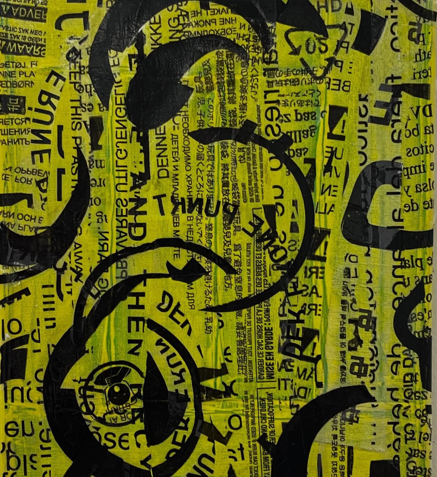 Judy Thomas &bull; Studio G2 &bull; @judythomas.artist will have a series made with post-consumer plastic bags and packaging on display in the ground floor hallways for @upstateartweekend